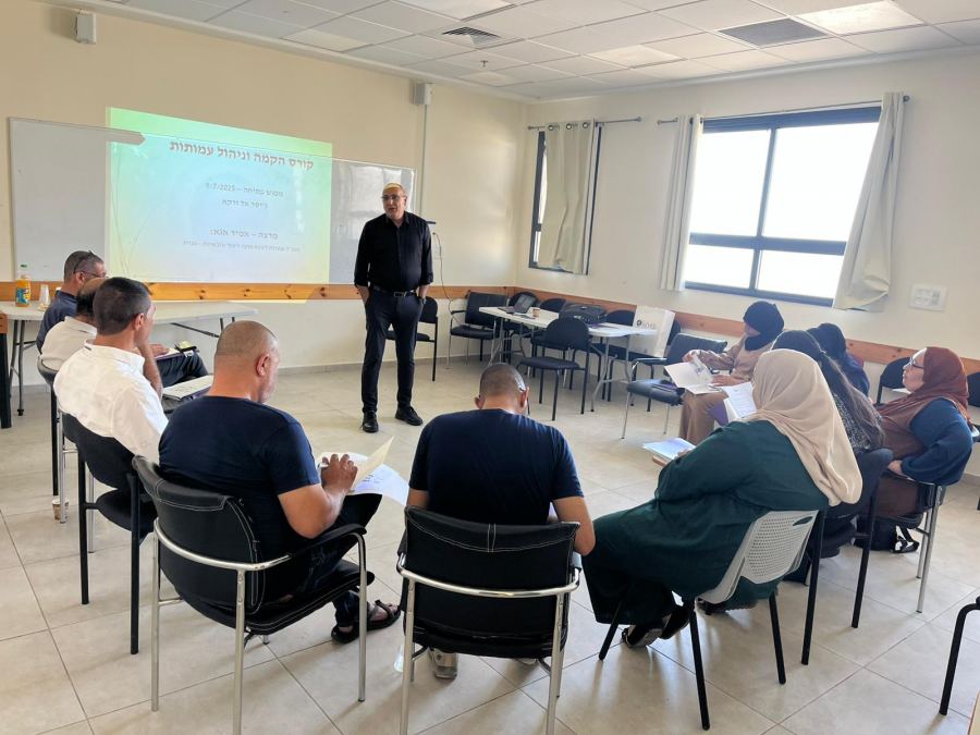 لأول مرة في جسر الزرقاء: برنامج لتنمية الجمعيات والمبادرات المحلية